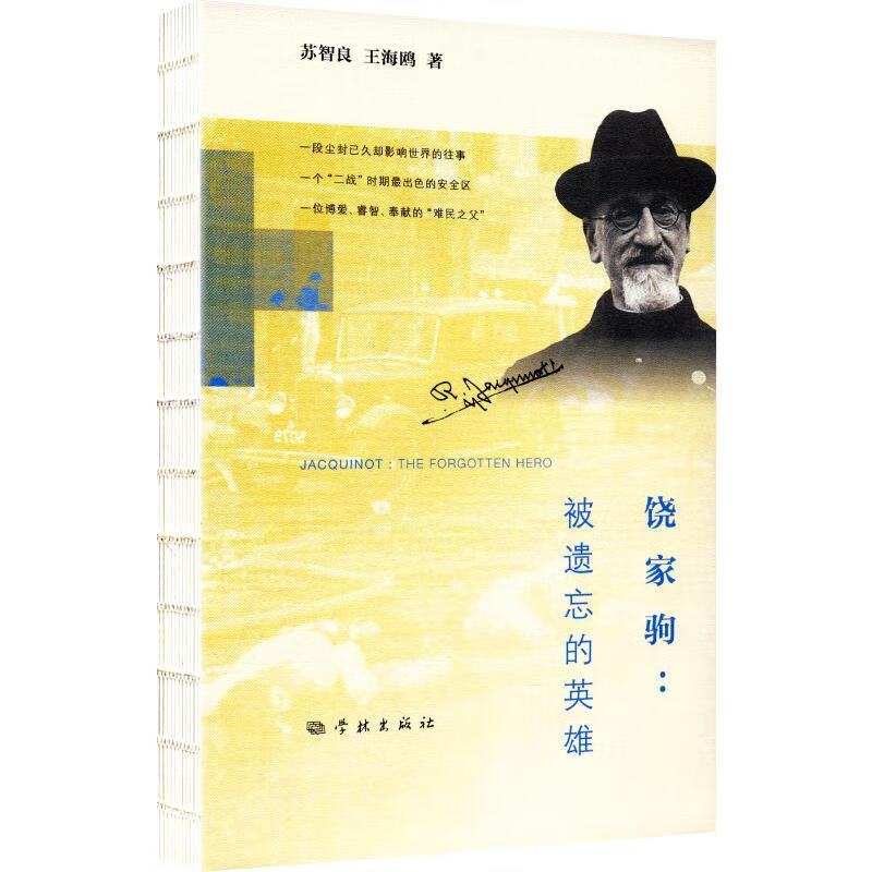 3181278-5fp4bS4Gpc1756788815751_800x800.png